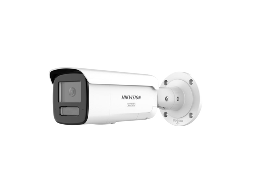 Hikvision 4MP AcuSense Motorized Bullet (DS-2CD2T46G3)