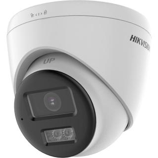 Hikvision Turbo HD 2MP Turret Dome (DS-2CE78D0T-LTS)